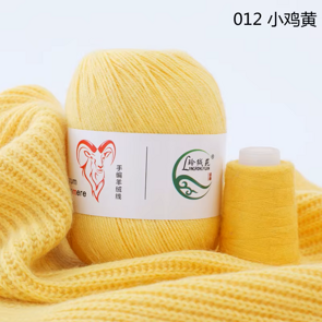 Aurum Cashmere (012)