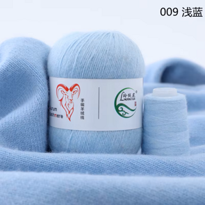 Aurum Cashmere (009)