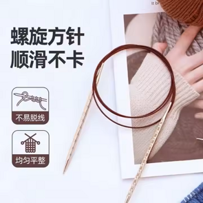 Спицы CHAOGOU круговые металлические кубической формы на 60cm (2,25)